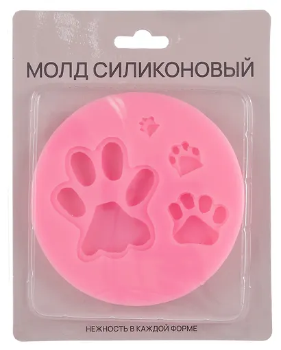Силиконовый молд Лапки - фото 1