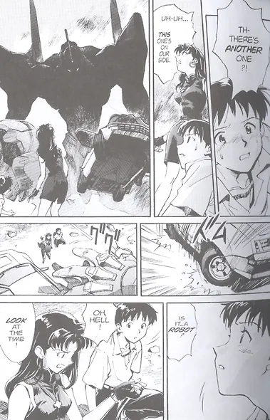 Neon Genesis Evangelion 3-in-1 Edition, Vol. 1 - фото 2