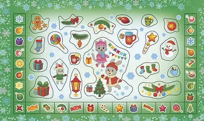 Новогодняя коллекция - фото 10