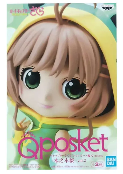 Фигурка Q Posket Cardcaptor Sakura Clear Card Vol.2 Sakura Kinomoto (Ver.B) (BNS831) - фото 3