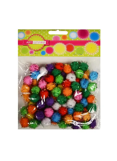 Помпоны с блестками,15мм,ассорти цветов(100шт/уп)(пакет) - фото 1