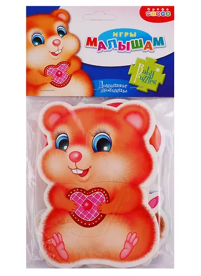 Игровой набор, Мягкие пазлы Домашние любимцы 3398 - фото 1