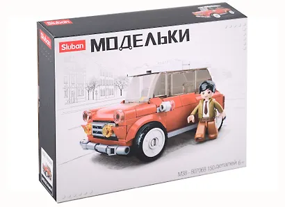 Развивающий конструктор Sluban Модельки (150 деталей, 1 фигура 11,2 см) - фото 1