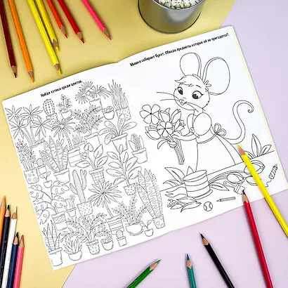 Раскраска с заданиями. Животные (48 наклеек) - фото 3