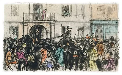 Женщина и паяц: Роман - фото 5