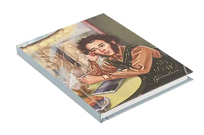 Ежедневник недат. А6+ 112л "Пушкин (Эксклюзив)" 7БЦ, мат.лам, тисн.фольгой, офсет - фото 2