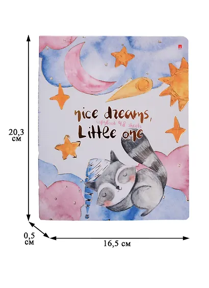 Тетрадь в клетку Альт, "Сны в облаках", 48 листов, в ассортименте - фото 2