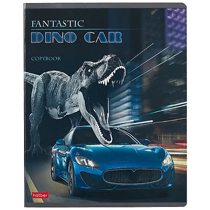 Тетрадь общая «Dino car» в ассортименте, 48 листов в клетку, A5 - Hatber - фото 3