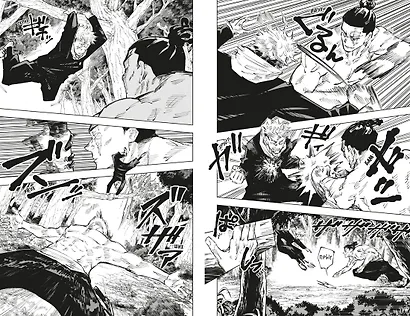 Магическая битва. Книга 3 (Том 5, 6) - Командный бой. Чёрная вспышка. (Jujutsu Kaisen). Манга - фото 11