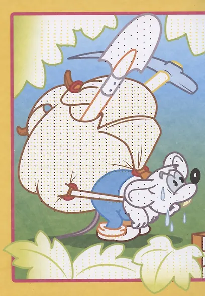 Раскраска "Любимые герои. Кот" - фото 5