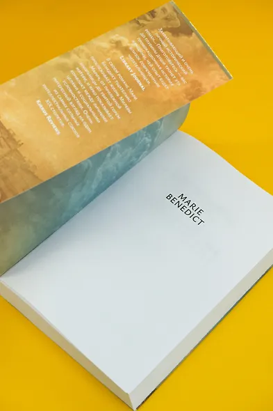 Тоже Эйнштейн - фото 15