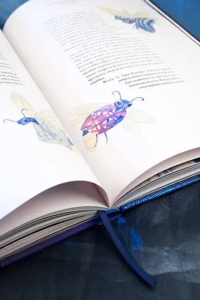 Истории призраков Японии - фото 14