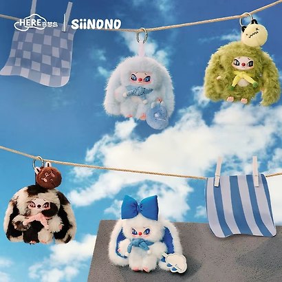 Коллекционный брелок с подвесом Siinono 14см, 12-LetV-21, Blind Box, Letsvan - фото 2