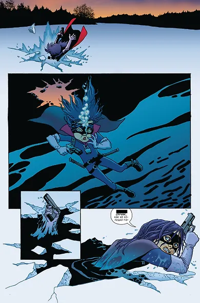 Убивашка в Канаде - фото 5