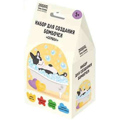 Набор для создания бомбочек ТРИ СОВЫ "Сердца" - фото 1