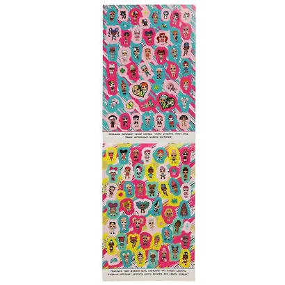 200 наклеек. ЛОЛ. Стильные милашки - фото 2