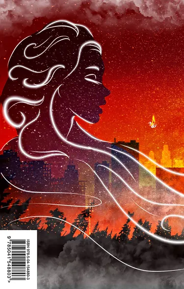 451 по Фаренгейту - фото 2