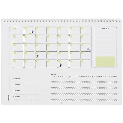 Планнер недат. 12л 340*240мм "Гармония души 2" мотивирующие, евроспираль, твин-лак - фото 2