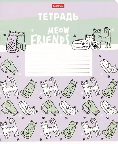 Тетрадь в клетку Hatber, "Мяу-Котики", 18 листов, в ассортименте - фото 6