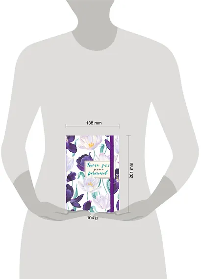 Книга для записи рецептов. Большие тюльпаны на белом - фото 3