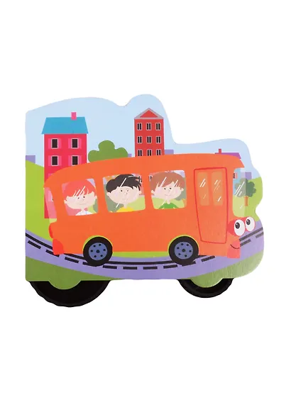 Синий трактор. На дороге - фото 5