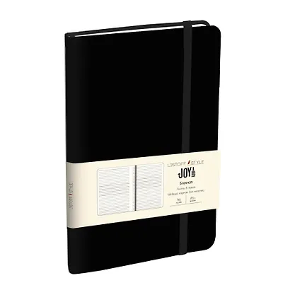 Записная книжка «Черный уголь» А6, 96 листов в линейку, Joy Book - фото 2