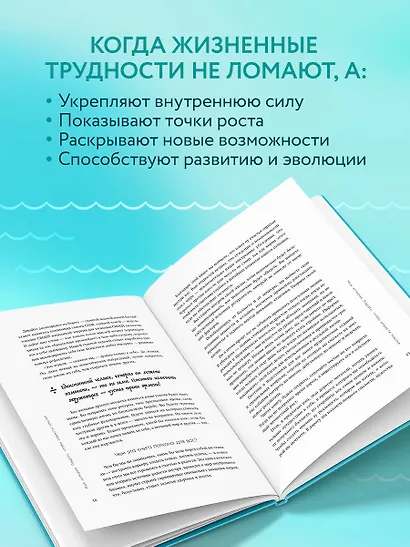 У всего есть год спустя - фото 5