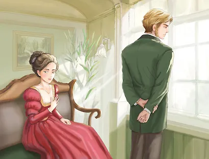 Отцы и дети - фото 12