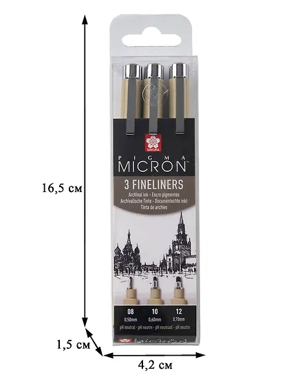 Ручки капиллярные черные 03шт "Pigma Micron" 0.5мм, 0.6мм, 0.7мм - фото 3