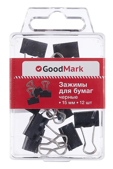 Зажимы для бумаг 15 мм 12 штук, черные, GoodMark - фото 1