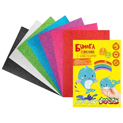 Бумага цветная 7 цветов, 7 листов, А4, с блёстками, 180г/м2, Каляка-Маляка - фото 4