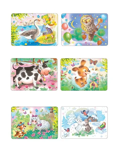 Собери картинку! Любимые животные - фото 4