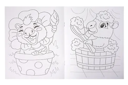 Комплект первоклассника № 1 (Раскраски для девочек) (комплект из 4-х книг) - фото 9