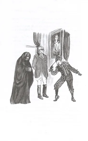 Гений русского сыска И.Д. Путилин - фото 6