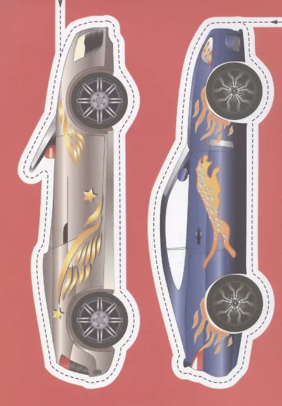 Автомобили - фото 3