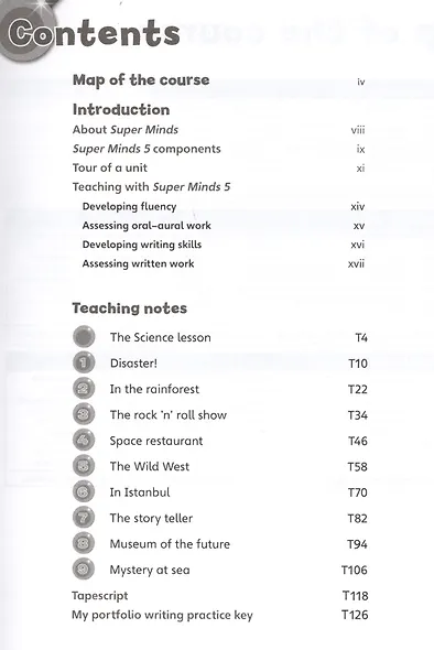 Super Minds. Teacher's Book 5 - фото 2