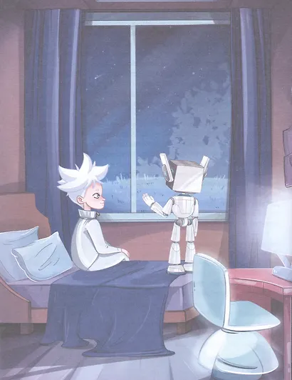 Кир и другая сторона Луны - фото 6