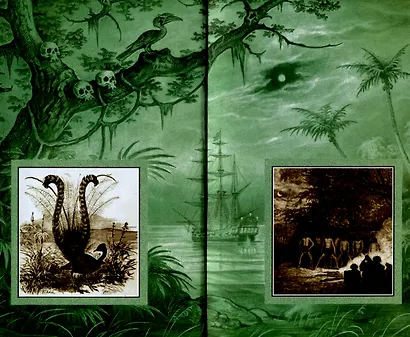 Из Англии в Австралию Том 1 - фото 2