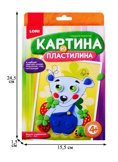 Картина из пластилина LORI Мишка сладкоежка - фото 2