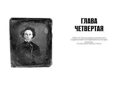 Пони - фото 14