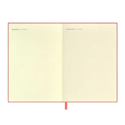 Ежедневник недат. А6+ 126*174 160л "Кассандра" коралловый, кожзам, мягкий переплет, блинт.тисн, тонир.блок, ляссе - фото 6