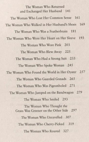 Roar. A Story for Every Woman - фото 3