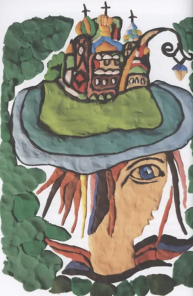 Петербургский круговорот. Сказки Доброго Ангела - фото 4