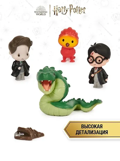 Гарри Поттер. Набор фигурок 5 шт. Битва в Тайной комнате. Harry Potter - фото 6