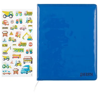 Дневник школьный GoodMark, Blue&Puffy sticker - фото 1