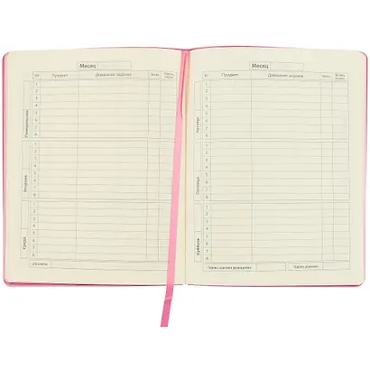 Дневник школьный Феникс+, "Розовый фламинго" - фото 2