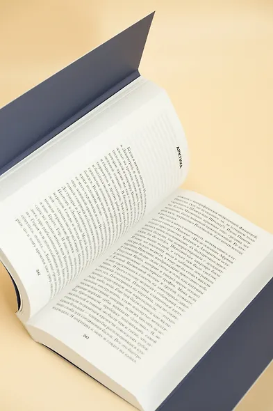 Меандр - фото 11