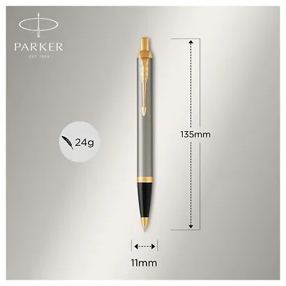 Ручка подарочная шариковая синяя, IM Brushed Metal GT, Parker - фото 5