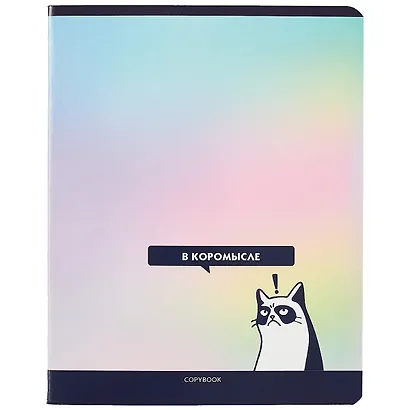 Тетрадь в клетку BG, "Ну ты тупой!", 60 листов, в ассортименте - фото 3