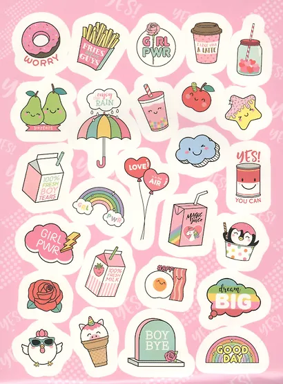 Самые стильные. 100 лучших стикеров - фото 2